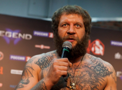 Бойца Емельяненко выпустили из СИЗО Кисловодска 