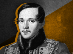 Родственники Лермонтова из Шотландии приедут в Железноводск