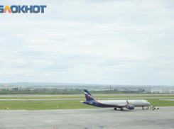 Авиаперевозчик не накормил задержавшихся в Ставрополе пассажиров и попал под административку