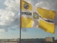 Флаг Ставрополья появился над Херсонской областью