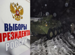 Появление террористов в Ставрополе может быть связано с президентскими выборами, - политологи об уничтоженных боевиках