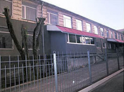 Приостановлена аккредитация ставропольского вуза