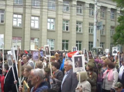 Всероссийская акция «Бессмертный полк» вновь пройдет на Ставрополье в режиме онлайн