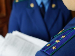 В СКФО проверят начисления стимулирующих выплат медикам