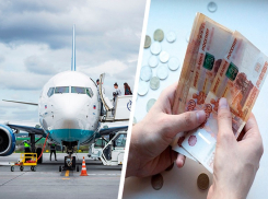 Гавань нарушителей. Аэропорт Минвод рискует потерять миллион рублей из-за загрязнения почвы