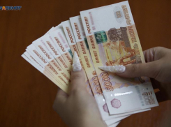 Фейковые люксовые часы за 2,3 миллиона продала пятигорчанину жительница Москвы