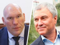 Срок до 3 марта: Володин и Валуев в Госдуме снова вернулись к закону о собаках после трагедии в Ставрополе