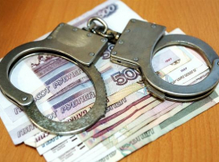 На Ставрополье бывший полицейский подозревается в мошенничестве