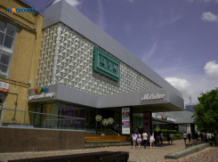 Всех посетителей ЦУМа в Ставрополе экстренно эвакуировали 