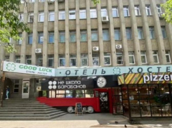 За 23 миллиона продают гостиницу на перекрестке Ленина и Доваторцев в Ставрополе 
