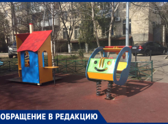 Ставропольчанка пожаловалась на опасную качель во дворе дома