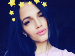 Александра Похилько в конкурсе "Мисс Блокнот-2019"