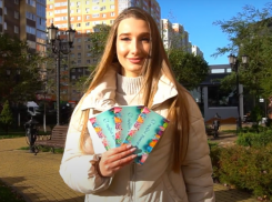 «Блокнот» спрятал деньги в разных частях Ставрополя в честь своего дня рождения 