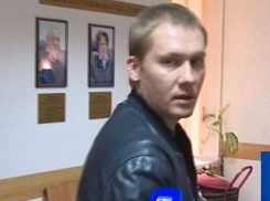 Бывший ставропольский судья Максим Новиков отправится в тюрьму за «торговлю должностями»