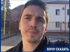 Активистам из Лермонтова 7 раз не согласовали проведение митинга