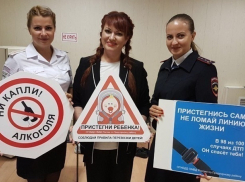 Знаменитые КВН-щики попросили жителей и гостей КМВ не пить за рулем