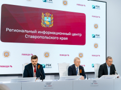 Кавказский инвестиционный форум-2026: акцент на туризм, инвестиции и креативную экономику