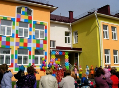 Новый детский сад на 160 мест построят в Ставрополе 