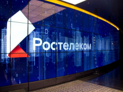 «Ростелеком» протестировал новый сервис по оцифровке документов на основе искусственного интеллекта