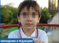 «Моего ребенка била воспитательница, а потом устроила на него травлю», - жительница Ставрополья