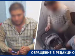 Извращенец ходит наперевес со своим достоинством по дворам и лифтам Ставрополя — видео