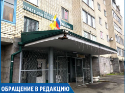 «Пришла с дикой болью в стоматологию, а все врачи уже ушли», - жительница Ставрополя