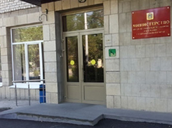 В предоставлении ложных данных о доходах уличили работников ставропольского министерства