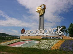 80-летний альпинист пропал в Кисловодске