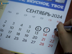 Трехдневные выборы губернатора стартовали на Ставрополье: что нужно знать