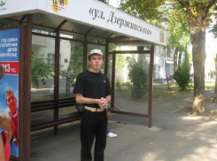 Вознаграждение за информацию о пропавшем парне-аутисте из Ставрополя пообещал его дедушка