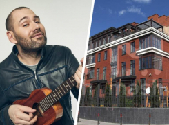 У квартиры пятигорчанина Семена Слепакова* появился новый владелец