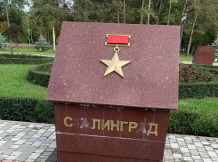 Мэр Пятигорска назвал тварями вандалов, испортивших мемориал города-героя Сталинграда