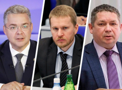 Лохдаун, зампреды с амнезией и взятки в пакете: чем ставропольцам запомнится конец октября 2021 года