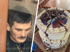 Задержанный в Ставрополе украинский агент проведет остаток жизни в колонии за попытку отравления российских летчиков