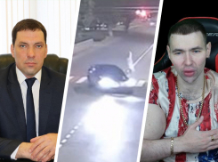 «Бестолкового» министра, бизнесмена-лихача и синтолового качка Базуку обсуждало Ставрополье