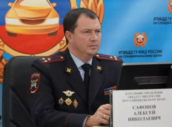 Экс-глава ГИБДД Ставропольского края Алексей Сафонов не признал вину в создании ОПГ
