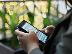 «Ростелеком» завершил организацию Wi-Fi сети в более чем 6000 отделениях Сбербанка