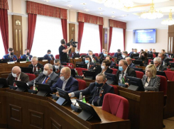 Назначение зампредов, дефицит бюджета и новый депутат: рассказываем как прошло очередное заседание думы Ставрополья