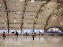 Ледовый каток открылся 1 декабря в центре Ставрополя