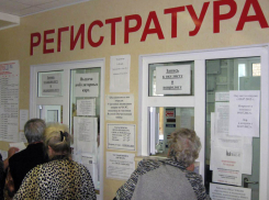 Прокуратура выявила 80 нарушений закона в медучреждениях Ставрополья