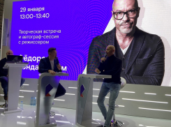 Wink получил эксклюзивные цифровые права на показ новых фильмов Фёдора Бондарчука