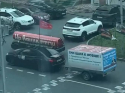 Муляж ракеты «На Вашингтон» запустили в Ставрополе