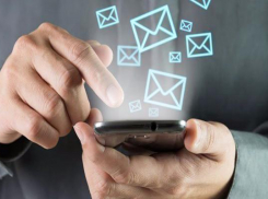 «Ставрополь-авто» оштрафовали за рассылку рекламных сообщений