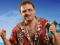 Отдыхающие на КМВ терроризируют персонал курортных организаций