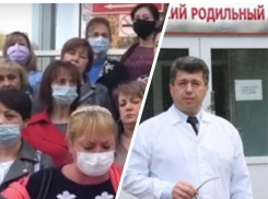 Минздрав: конфликт в Пятигорском роддоме возник из-за отсутствия диалога руководства и коллектива