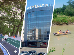 Борьба за самогон, велотерренкур и невинномысская трагедия: как прошла первая неделя августа на Ставрополье