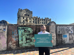 В Ставрополе партия «Новые люди» предложила превратить мельницу Гулиева в арт-пространство