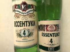 Большая часть продаваемой в стране минеральной воды «Ессентуки» является подделкой