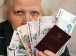 В Госдуме предложили снизить возраст выхода на пенсию