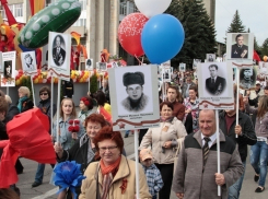 В Пятигорске к годовщине Победы в Великой Отечественной Войне проведут конкурс